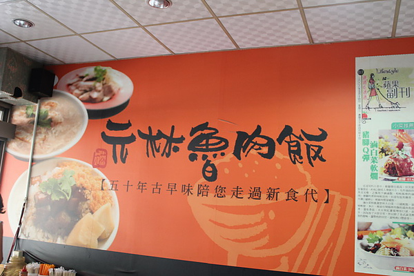 IMG_5980_大小 .JPG