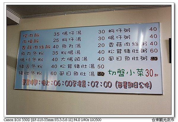 nEO_IMG_IMG_9226.jpg