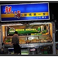 nEO_IMG_IMG_6493.jpg