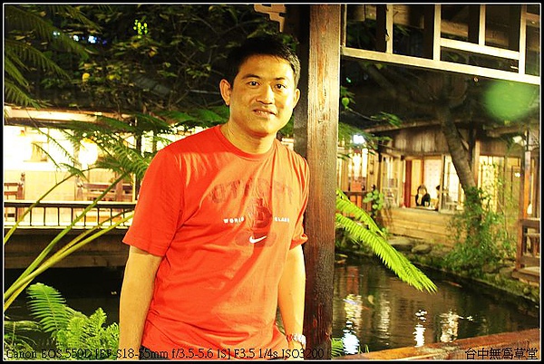 nEO_IMG_IMG_6190.jpg