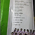 nEO_IMG_IMG_8686.jpg