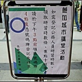 nEO_IMG_IMG_4694.jpg