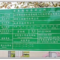 nEO_IMG_IMG_7966.jpg