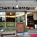 nEO_IMG_IMG_7111.jpg