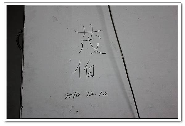 nEO_IMG_IMG_6346.jpg