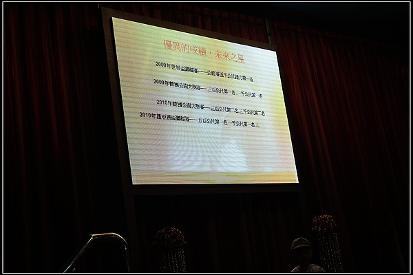 nEO_IMG_IMG_7594.jpg