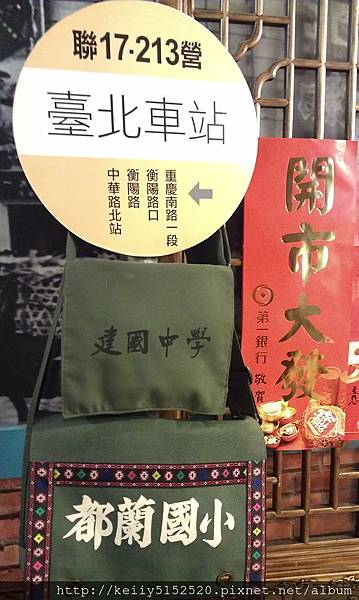 IMAG1715.jpg