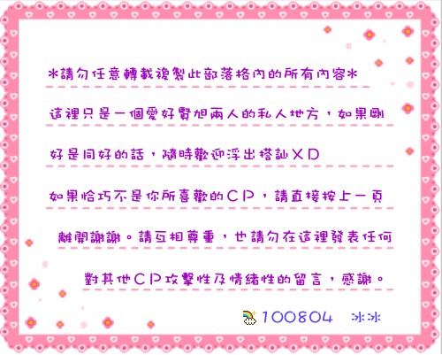 公告 公告