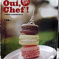 OUI!CHEF