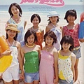 Berryz