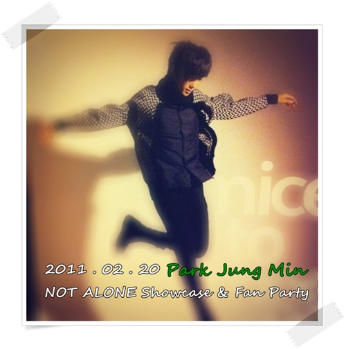 Jung Min Taiwan FM