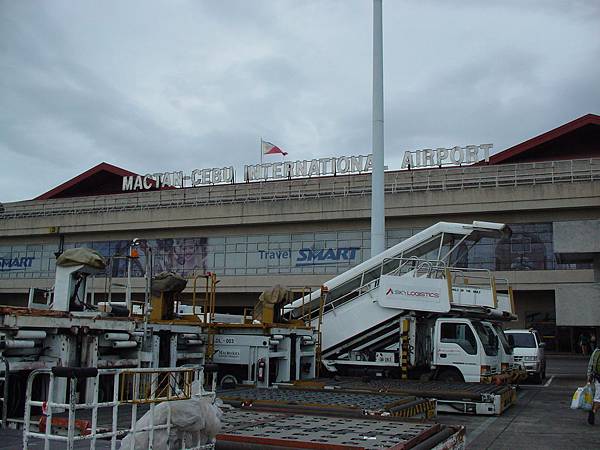 Cebu Airport