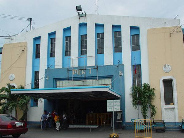 Cebu Cebu