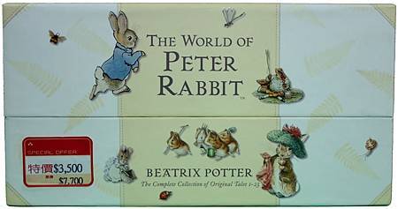 The World of Peter Rabbit Box 01