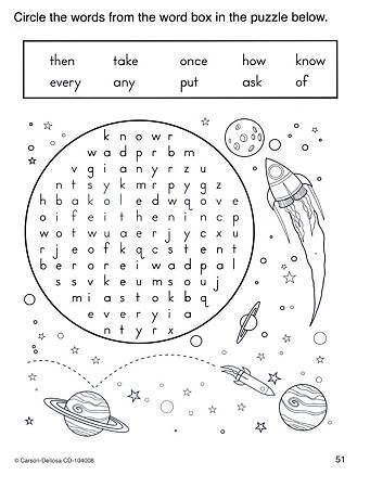 (1) SIGHT WORDS PUZZLES & GAMES - PAGE 51