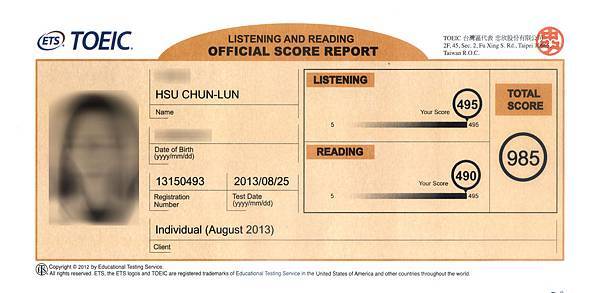 TOEIC 成績單 - SABRINA 20130918 (10 x 5 公分) 去掉姓名  模糊照片.jpg