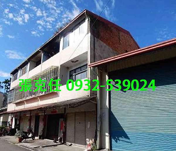 南投 魚池透天法拍屋 頭社3樓透天 建50坪底標181萬 永春法拍 法拍屋顧問danny 專營 彰化法拍屋 台中法拍屋 南投法拍屋 雲林法拍屋 嘉義法拍屋 台南法拍屋 新竹法拍屋 苗栗法拍屋 花蓮法拍屋 台東法拍屋 屏東法拍屋 全省法拍屋代標