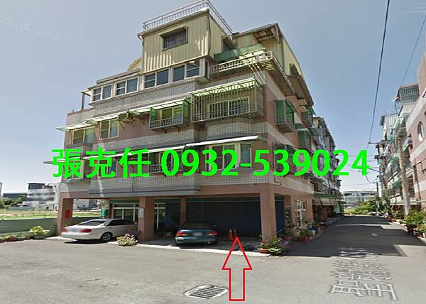 台南 永康透天法拍屋 聖龍街3樓透天 建59坪底標526萬 永春法拍 法拍屋顧問danny 專營 彰化法拍屋 台中法拍屋 南投法拍屋 雲林法拍屋 嘉義法拍屋 台南法拍屋 新竹法拍屋 苗栗法拍屋 花蓮法拍屋 台東法拍屋 屏東法拍屋 全省法拍屋代標