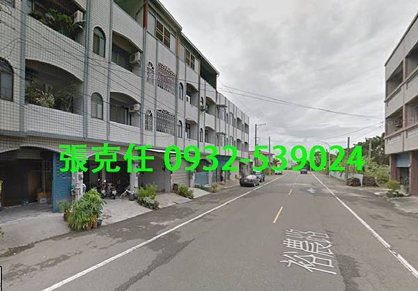 台南 白河透天法拍屋 裕農路3樓透天 建49坪底標281萬 6 6第三拍 永春法拍 法拍屋顧問danny 專營 彰化法拍屋 台中法拍屋 南投法拍屋 雲林法拍屋 嘉義法拍屋 台南法拍屋 新竹法拍屋 苗栗法拍屋 花蓮法拍屋 台東法拍屋 屏東法拍屋 全省法拍屋代標