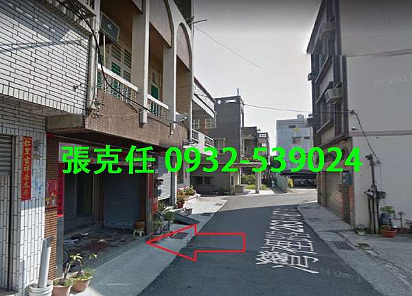 台南 南區透天法拍屋 灣裡路2樓透天 建32坪底標249萬 永春法拍 法拍屋顧問danny 專營 彰化法拍屋 台中法拍屋 南投法拍屋 雲林法拍屋 嘉義法拍屋 台南法拍屋 新竹法拍屋 苗栗法拍屋 花蓮法拍屋 台東法拍屋 屏東法拍屋 全省法拍屋代標