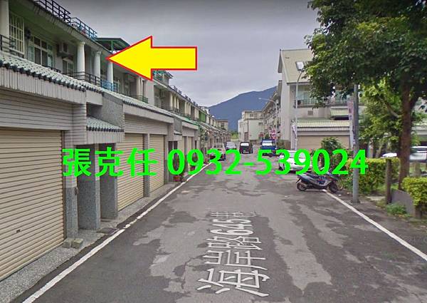 花蓮 吉安透天法拍屋 海岸路3樓別墅 建56坪底標535萬 8 15第四拍 永春法拍 法拍屋顧問danny 專營 彰化法拍屋 台中法拍屋 南投法拍屋 雲林法拍屋 嘉義法拍屋 台南法拍屋 新竹法拍屋 苗栗法拍屋 花蓮 法拍屋 台東法拍屋 屏東法拍屋 全省法拍屋代標 花蓮 吉安透天法拍屋 海岸路3樓別墅 建56坪底標535萬 8 15第四拍 永春法拍 法拍屋顧問danny 專營 彰化法拍屋 台中法拍屋 南投法拍屋 雲林法拍屋 嘉義法拍屋 台南法拍屋 新竹法拍屋 苗栗法拍屋 花蓮 法拍屋 台東法拍屋 屏東法拍屋 全省法拍屋代標