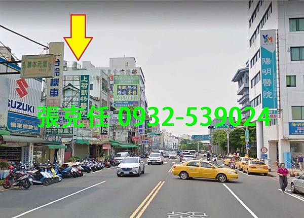 å˜‰ç¾© æ±å€åº—é¢æ³•æ‹å±‹ é™½æ˜Žé†«é™¢åº—é¢ åœ°76åªåº•æ¨™1488è¬ æ°¸æ˜¥æ³•æ‹ æ³•æ‹å±‹é¡§å•danny å°ˆç‡Ÿ å½°åŒ–æ³•æ‹å±‹ å°ä¸­æ³•æ‹å±‹ å—æŠ•æ³•æ‹å±‹ é›²æž—æ³•æ‹å±‹ å˜‰ç¾©æ³•æ‹å±‹ å°å—æ³•æ‹å±‹ æ–°ç«¹æ³•æ‹å±‹ è‹—æ —æ³•æ‹å±‹ èŠ±è