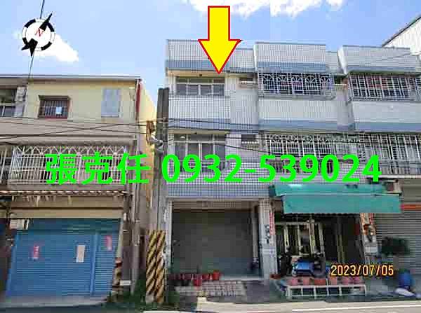 1斗六市中南路290巷35弄71號.jpg