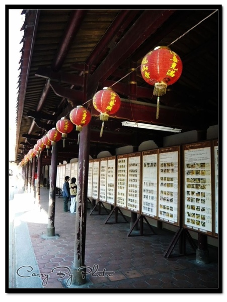 龍山寺