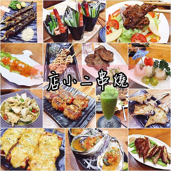組圖.jpg 組圖.jpg