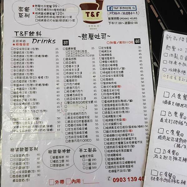 IMG_3512 (Copy).jpg IMG_3512 (Copy).jpg