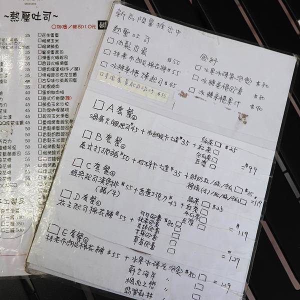 IMG_3510 (Copy).jpg IMG_3510 (Copy).jpg