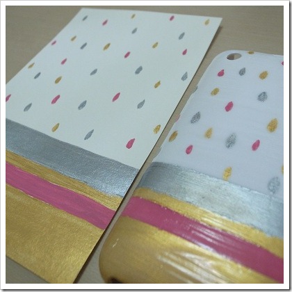R0016867 R0016867