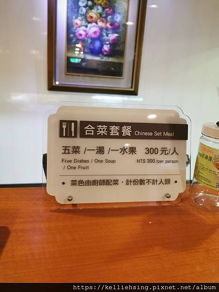 temp734.461513209132.jpg7382922727587456496