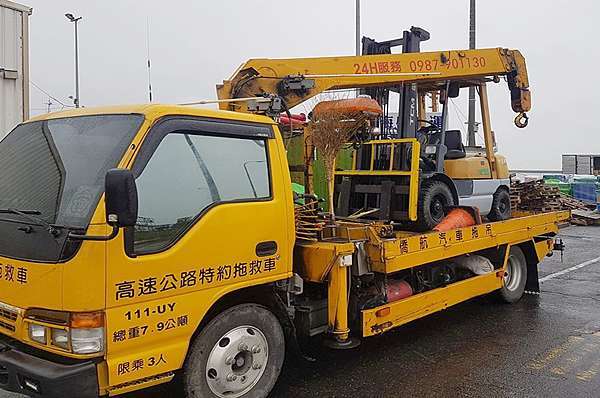 道路救援 嘉義 台南 高雄國道救援 南榮汽車拖吊24h即刻處理 值得信賴公路局特約拖吊車 宸語kelly 痞客邦
