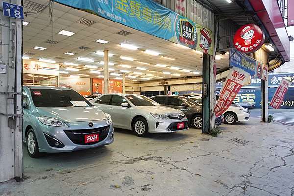 中古車行 高雄買二手車 找吉晉車業sum創始店 二手車 中古車 高價收購買賣 專業鑑價估車 宸語kelly 痞客邦
