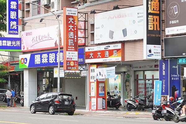 門號申辦 高雄通訊行推薦 大大通訊華夏店 自由店 讓你辦門號 買手機也能省到錢 宸語kelly 痞客邦