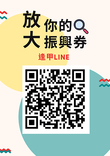 1596606505-3972242625-g_l 1596606505-3972242625-g_l