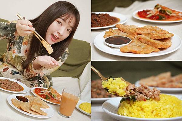 泰式料理包 泰式料理包