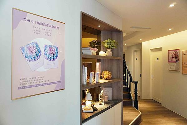 高雄spa (3)