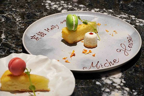 【純分享轉載】高雄無菜單料理推薦｜覓奇頂級日本料理，海膽刺身