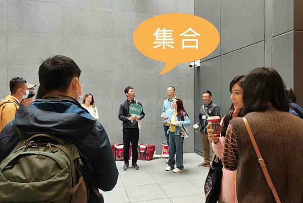 台北聯誼推薦｜戀愛大學單身聯誼活動「情迷大稻埕」假日來趟輕旅