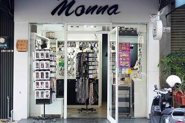 iPhone手機殼推薦｜Monna Case 手機殼專賣店！