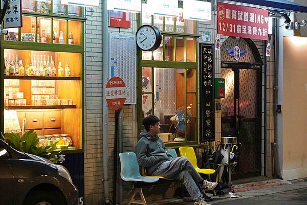 台北酒吧推薦｜放感情Ｘ逐愛轉運站 懷舊車站場景、台鐵特色調酒