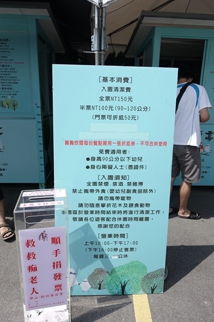 15Y0712-2.JPG 15Y0712-2.JPG