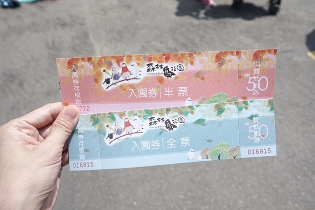 15Y0712-3.JPG 15Y0712-3.JPG