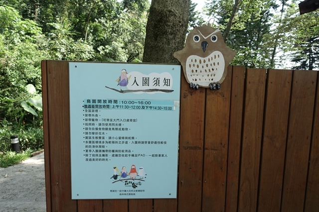 15Y0712-22.JPG