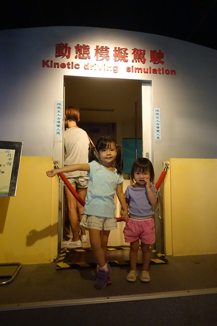 DSC08258.JPG DSC08258.JPG