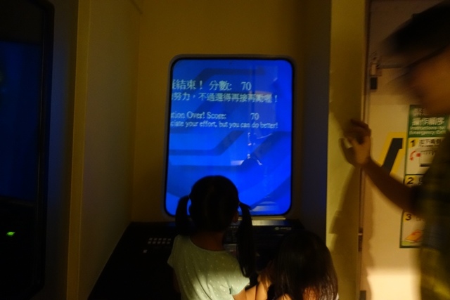 DSC08264.JPG