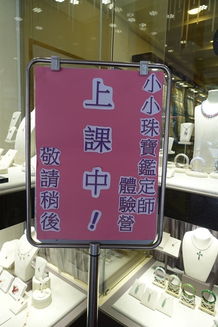 DSC09522.JPG DSC09522.JPG