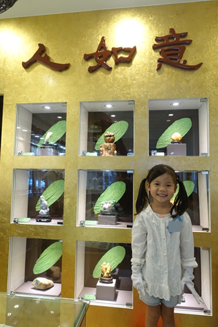 DSC09525.JPG DSC09525.JPG